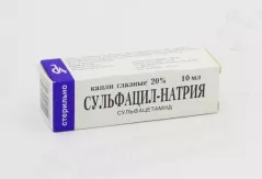 Сульфацил натрия 20% глазные капли фл-капел 10мл