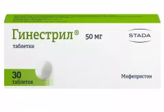 Гинестрил 50 мг таблетки N30!!!