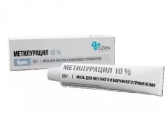 Метилурациловая 10% мазь 25 г