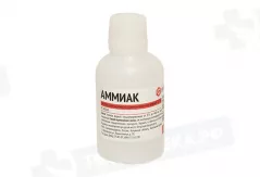 Аммиак 10% раствор для наружного применения 100мл флакон плас