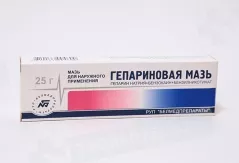 Гепариновая мазь 25 г