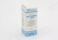 Цефтазидим 1 г порошок для приготовления раствора внутривенного и внутримышечного введения флакон N1