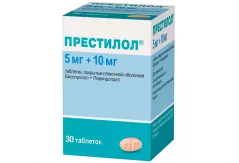Престилол 5мг+10мг таблетки покрытые пленочной оболочкой N 30