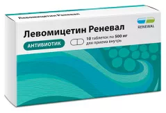 Левомицетин Реневал 500 мг таблетки покрытые пленочной оболочкой N10
