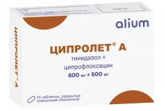 Ципролет  А 600мг+500мг таблетки покрытые пленочной оболочкой N10