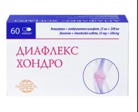 Диафлекс Хондро 25мг+200мг капсулы N60