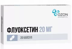 Флуоксетин 20 мг капсулы N20