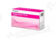 Торасемид 10 мг таблетки N30
