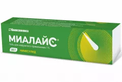 Миалайс 1% гель для наружного применения 20 г
