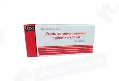 Уголь активированный 250 мг тбл N50