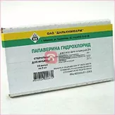 Папаверина гидрохлорид  20мг/мл раствор для инъекций 2мл ампулы N10