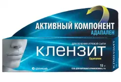 Клензит 0,1% гель для наружного применения 15 г