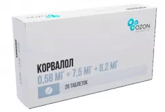Корвалол таблетки N20