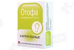 Отофа ушныекапли 10мл + пипетка-кап