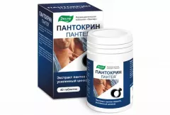 Пантокрин пантея таблетки N40 БАД