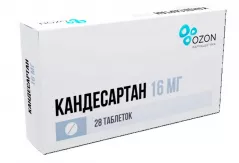 Кандесартан 16 мг таблетки N28