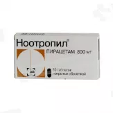 Ноотропил  800 мг таблетки покрытые пленочной оболочкой N30