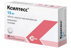 Ксилтесс 15 мг таблетки покрытые плёночной оболочкой N28