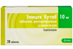 Элицея Ку-таб 10 мг таблетки дисперг в пол рта N28