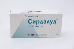 Сирдалуд 4 мг таблетки N30