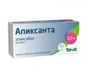 Апиксанта 2,5мг таблетки покрытые пленочной оболочкой N60