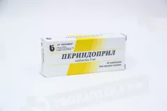 Периндоприл 4 мг таблетки N30