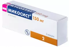 Микосист  150 мг капсулы N2