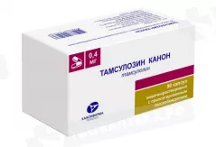 Тамсулозин 0,4мг капсулы кишечнораст с с пролонгированным высвобождением высвоб N90