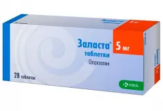 Заласта 5 мг таблетки N28