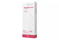 Тирзетта 5 мг раствор для подкожного введения 0,5 мл N4