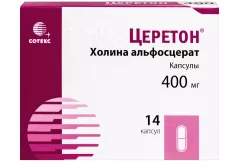 Церетон 400 мг капсулы N14
