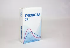 Глюкоза д/глюкозотолерантного теста 75 г