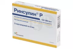 Ринсулин Р 100 МЕ/мл раствор для инъекций 3мл N5 картриджи
