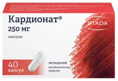 Кардионат 250 мг капсулы N40