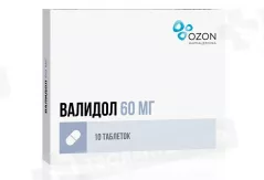Валидол  60 мг таблетки подъязычные N10