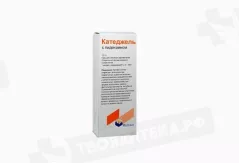Катеджель с лидокаином гель 12,5г шприц N1