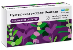 Пустырника экстракт Реневал 14 мг таблетки N28