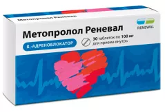 Метопролол Реневал 100 мг таблетки N30