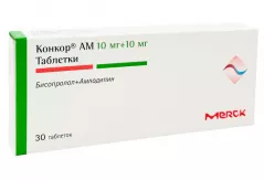 Конкор АМ 10мг+10мг таблетки N30