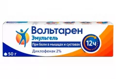 Вольтарен  2% эмульгель  50 г