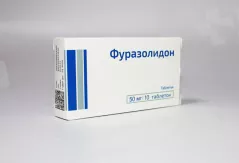 Фуразолидон 50 мг таблетки N10