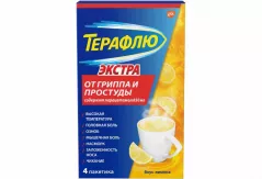 Терафлю  Экстра пор для приготовления раствора для приема вн Лимон от гриппа/прост N4