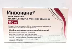 Инвокана 300 мг таблетки покрытые пленочной оболочкой N30
