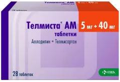 Телмиста АМ 5мг+40мг таблетки N28