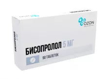 Бисопролол 5мг таблетки покрытые пленочной оболочкой N90