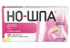 Но-шпа Дуо 40мг+500мг таблетки N12