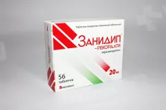 Занидип-Рекордати 20 мг таблетки покрытые пленочной оболочкой N56