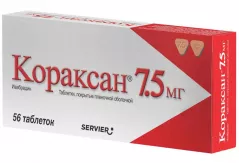 Кораксан 7,5мг таблетки покрытые пленочной оболочкой N56