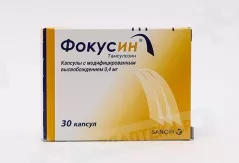 Фокусин 0,4мг капсулы с модифиц высв N30