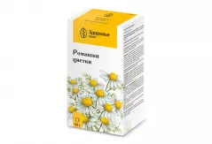 Тр.Ромашки цветки 50 г